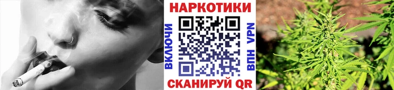 Купить ГАШ  АМФЕТАМИН  COCAIN  МЕФ  Бошки Шишки  Болотное