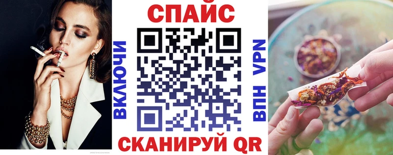 Купить где  Болотное  Бутират оксана 