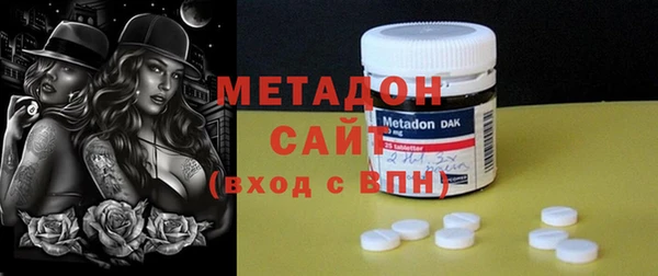 мефедрон мука Волосово