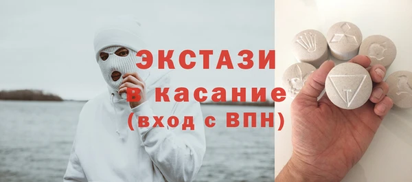мефедрон мука Волосово