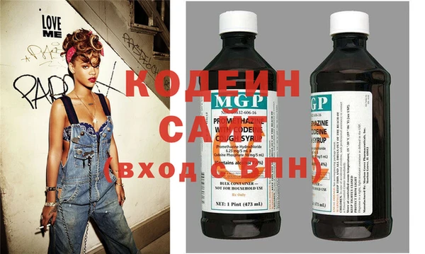 мефедрон мука Волосово