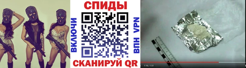 МЕТАМФЕТАМИН мет  Купить  Болотное 